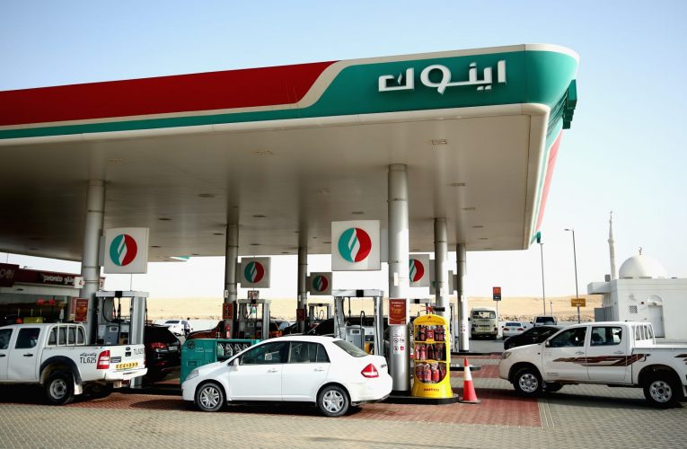 الإمارات: رفع أسعار البنزين في أغسطس المقبل