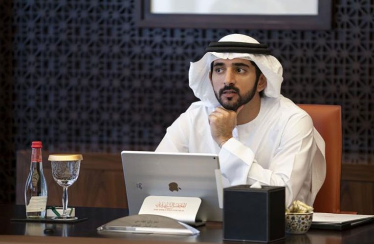 تضم حزمة من 88 خدمة حكومية.. تخفيض وإلغاء بعض الرُّسوم والبدلات بدبي