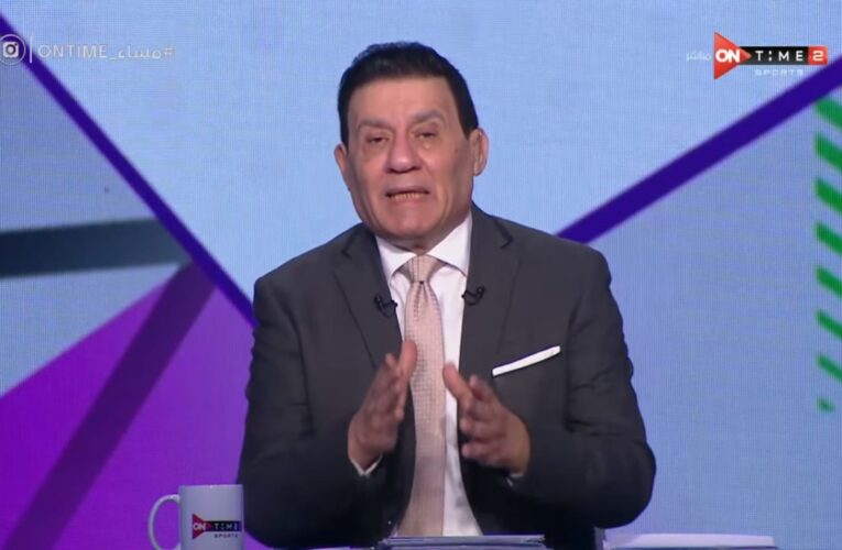 بعد انتقاده جماهير الأهلي المصري.. وقف ظهور مدحت شلبي عبر قنوات “أون تايم سبورتس”