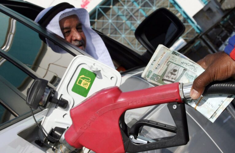 السعودية.. أرامكو تعلن أسعار البنزين الجديدة لشهر سبتمبر