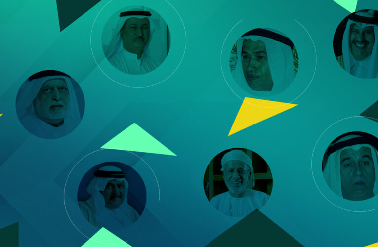 16.4 مليار دولار إجمالي ثروات 7 أثرياء خليجيين.. إليكم القائمة
