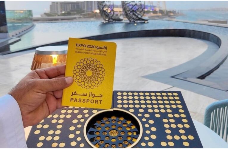جواز سفر إكسبو دبي 2020.. تجارب نادرة في الحدث الأبرز عالميًا