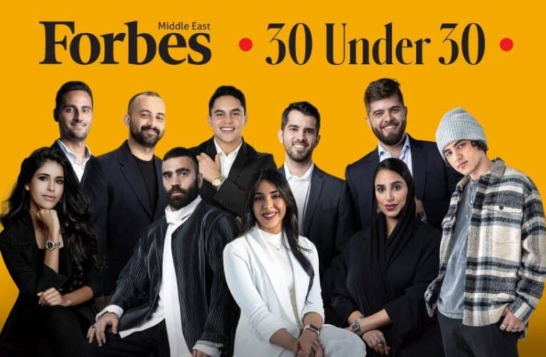 الشباب العرب الأكثر ابتكارًا وفق مجلة “فوربس” الشهيرة