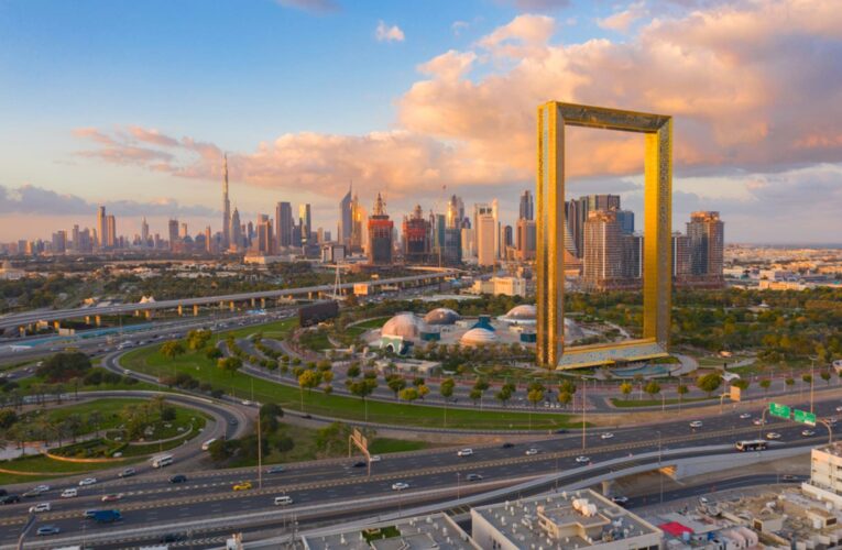 برواز دبي: وجهة سياحية ثقافية في دولة الإمارات العربية المتحدة