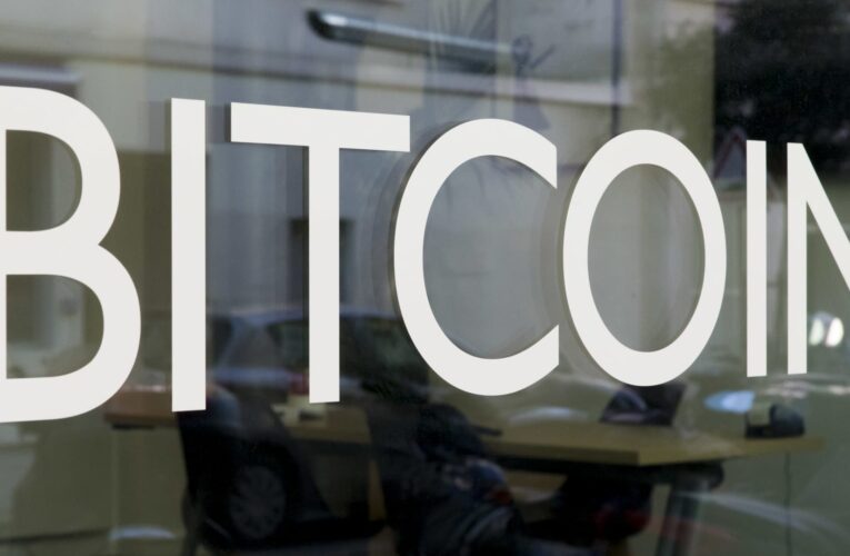 قيمة بيتكوين تتجاوز 55 ألف دولار مع دعم صندوق جورج سوروس