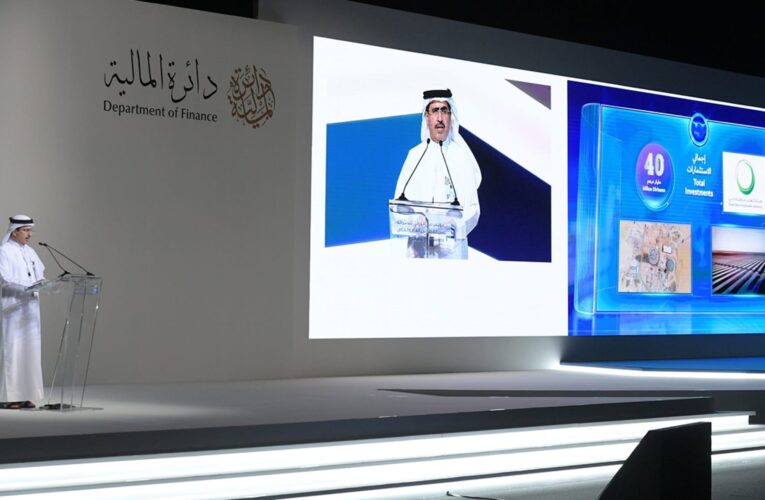 دبي تعلن عن مشاريع بـ 6.8 مليار دولار بين القطاعين العام والخاص