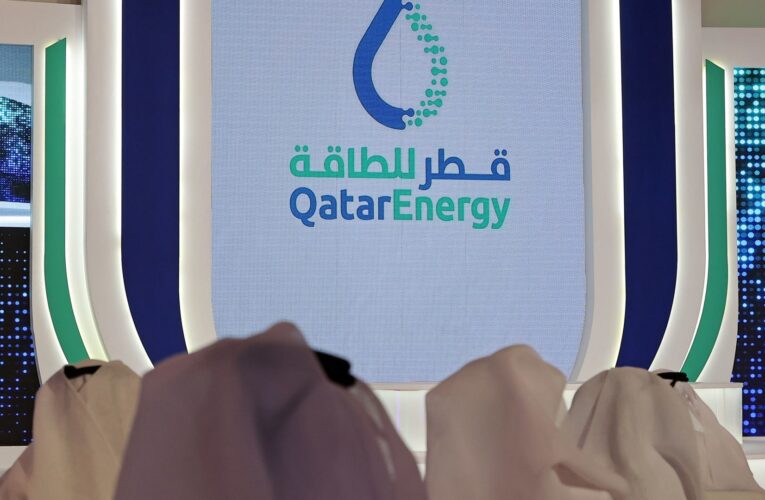 “قطر للبترول” تغير اسمها إلى “قطر للطاقة”