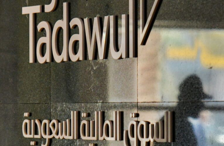 أسهم “أكوا باور” ترتفع بالنسبة القصوى في أول يوم تداول