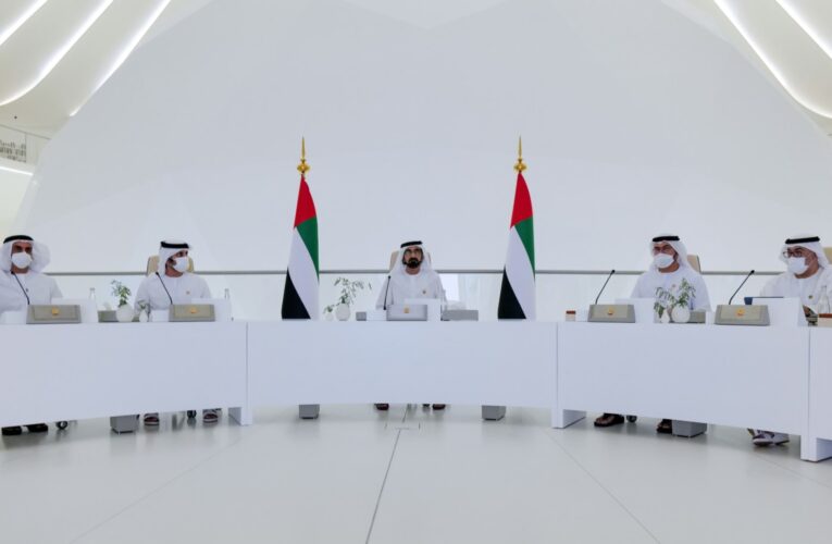 الامارات تعتمد ميزانية الاعوام 2022-2026 وتعزز حصة الانفاق الاجتماعي في 2022