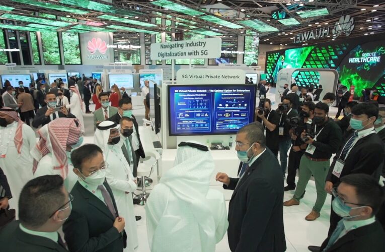 كيف ستؤثر تقنية الجيل الخامس على التحول الرقمي في منطقة الشرق الأوسط؟