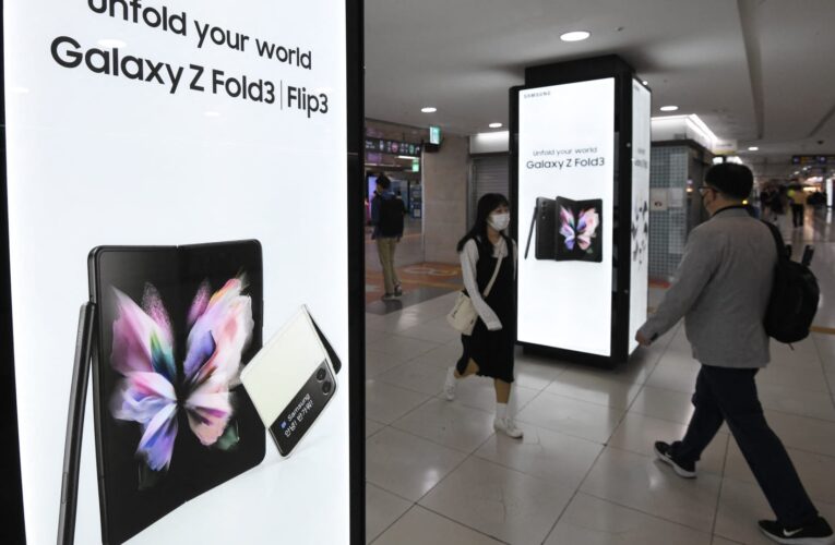 سامسونغ تتيح لمحبي هواتفها تصميم “فليب 3” وفقا لأذواقهم