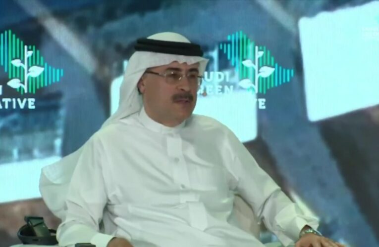أرامكو تخطط للوصول إلى صافي انبعاثات كربونية بحلول عام 2050
