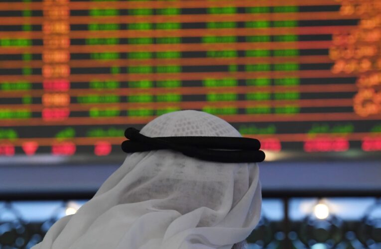 تراجع سهم شركة الاتحاد العقارية الإماراتية بعد البدء في تحقيقات حول مخالفات مالية