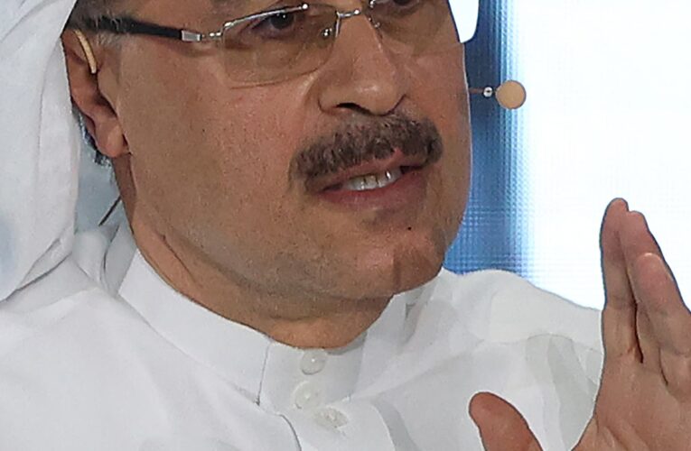 أرامكو توقع مذكرات تفاهم للاستثمار في خفض انبعاثات الكربون