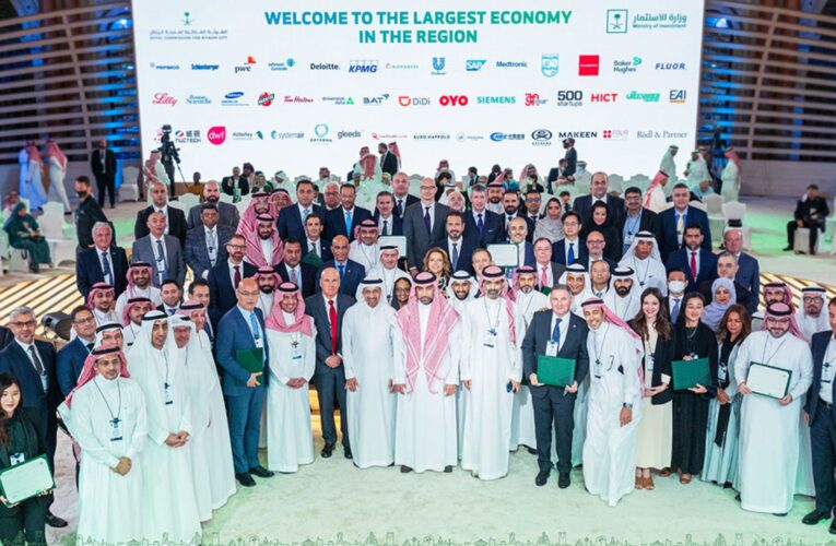 ما هي أبرز الشركات التي نقلت مقرها الإقليمي الرئيسي إلى السعودية؟