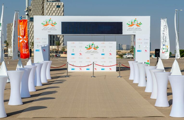 السعودية تعلن عن أول سباق ماراثون بمسافة 42.2 كيلومترا.. إليكم موقعه