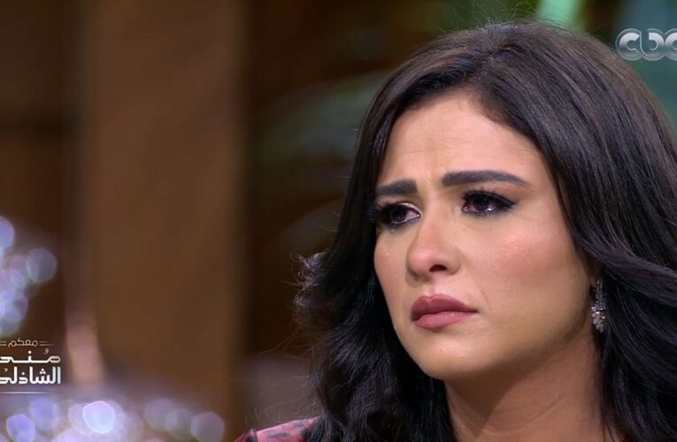 ياسمين عبد العزيز تكشف تفاصيل محنتها الصحية.. وتفاجئ الجمهور بقرارها بشأن الطبيب الذي تسبب بذلك