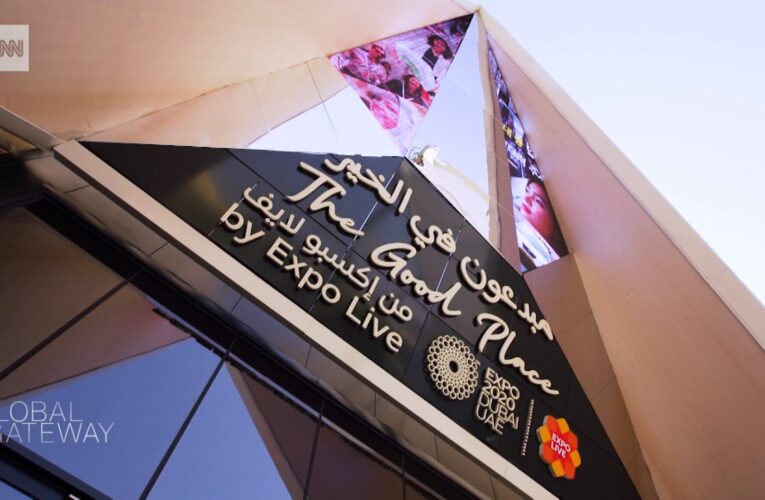 بتمويل قدره 100 مليون دولار.. برنامج “Expo Live” يدعم رواد الأعمال الذين يرغبون في إحداث تغيير في حياة الآخرين