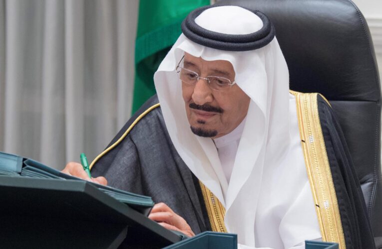 السعودية تقر ميزانية 2022 بفائض يٌقدر بنحو 24 مليار دولار