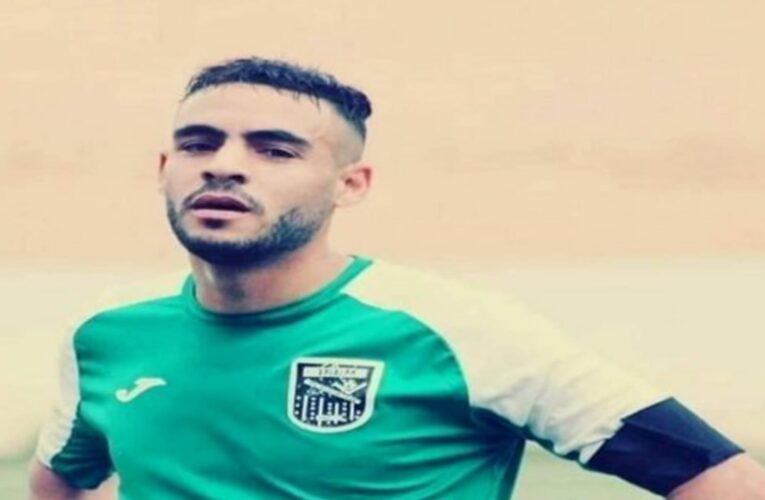 وفاة لاعب جزائري بعد سقوطه المفاجىء في أرض الملعب خلال مباراة لكرة القدم