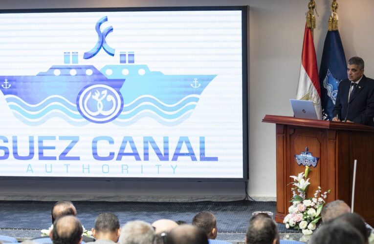 مصر: قناة السويس تحقق أعلى إيراد سنوي في تاريخها