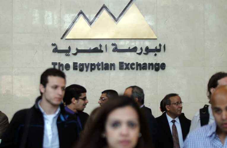 مصر.. تطبيق ضريبة الأرباح الرأسمالية على البورصة.. ومحللون يتوقعون التأثير