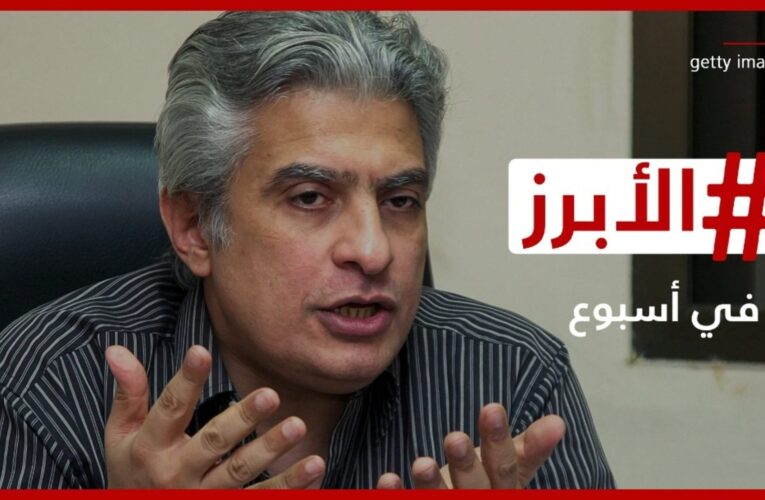 حزن وقلق.. و”لعبة الحبار” يعود إلى الواجهة مجدداً! إليكم الأبرز في أسبوع