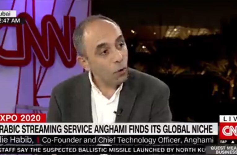تطور الموسيقى بالسعودية؟.. الشريك المؤسس بأنغامي يوضح لـCNN