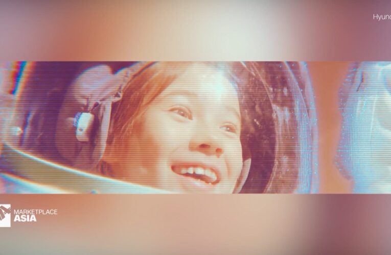 بعد “ميتافيرس”.. هونداي تبتكر مفهومًا يسمح للبشر بالتواجد في مكانين في آن واحد