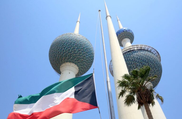 الكويت تفوز بحق استضافة بطولة كأس الخليج 2024