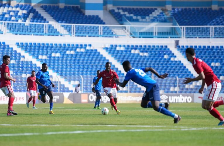 دوري أبطال أفريقيا.. الأهلي المصري يشكو الهلال السوداني إلى “الكاف” بسبب “تجاوزات متكررة”