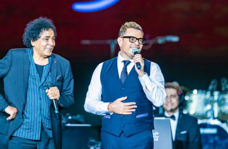 عمرو دياب ومحمد منير يغنيان معًا بالرياض.. وظهور مؤثر لأحمد عدوية