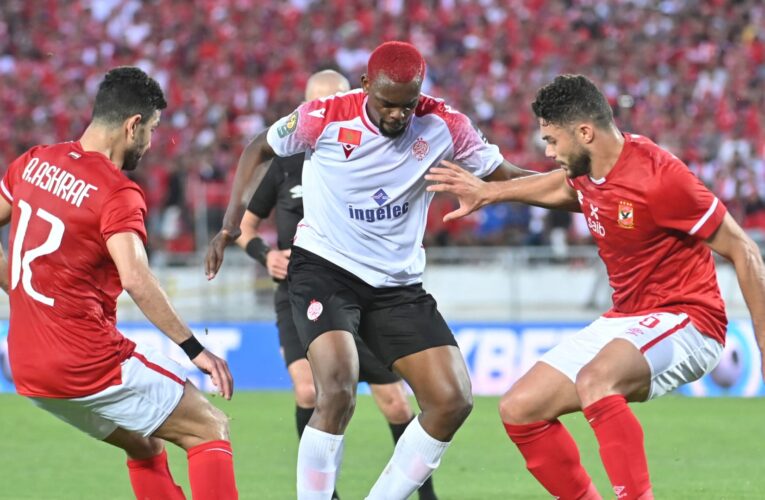 الماضي يحفز الوداد أمام الأهلي الطامح لرد الاعتبار.. برأيك لمن الغلبة في إياب نهائي دوري أبطال إفريقيا؟