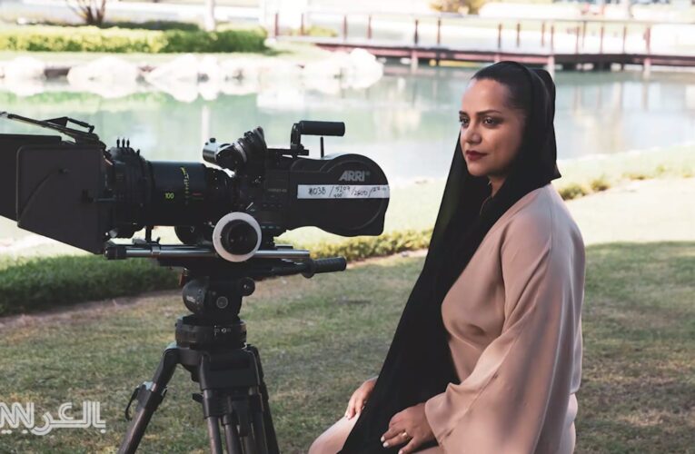 من جدّتها مصدر إلهامها لمسيرتها كأول مخرجة ومنتجة أفلام إماراتية… نايلة الخاجة تروي لنا حكايتها
