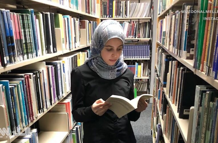 أكسبتها الحرب لقب “مالالا سوريا” وأصبحت سفيرة اليونيسف للنوايا الحسنة.. ما هي حكاية مزون المليحاني؟