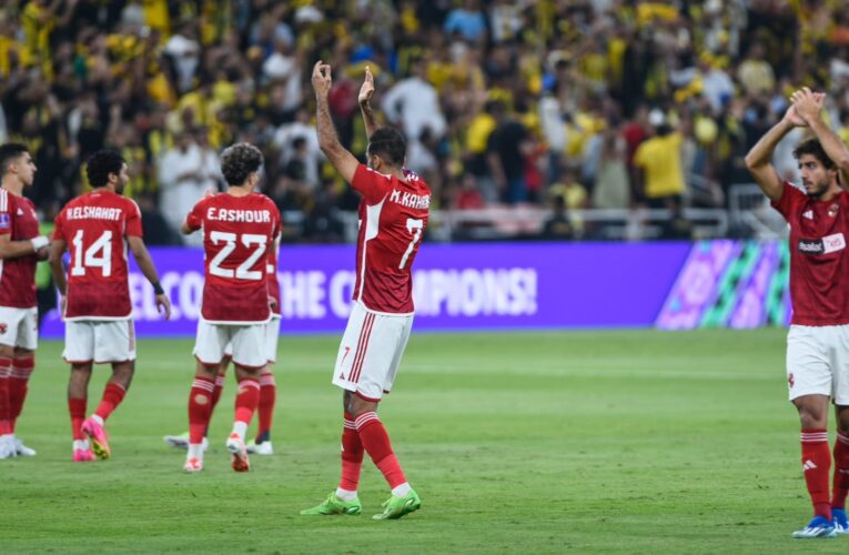 “مباراة الحلم المرتقب”.. برأيك هل يهزم الأهلي فلومينينسي ويصل لنهائي مونديال الأندية؟