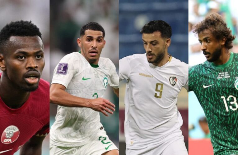 بينهم الغنام والشهراني والسومة.. تعرّف إلى أبرز اللاعبين الغائبين عن نهائيات كأس آسيا