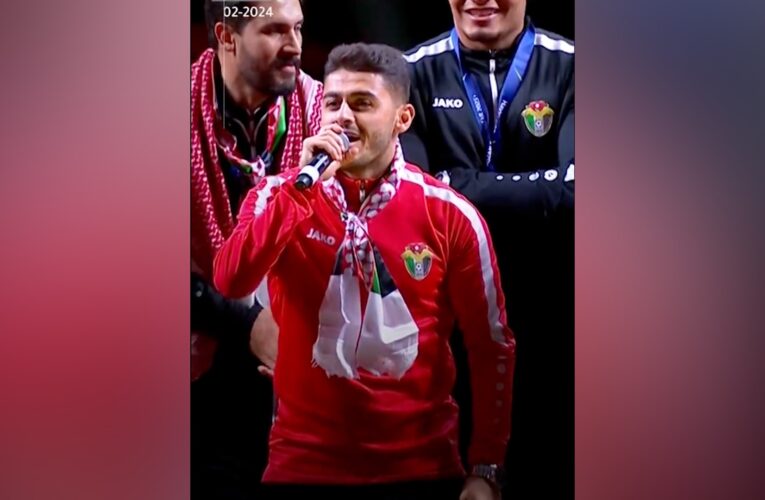 بسبب إشارة “الأموال” بعد أحداث مباراة قطر.. لاعب منتخب الأردن يثير جدلا على منصات التواصل