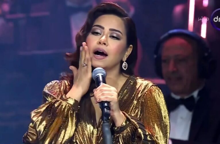 شيرين تحقق تفاعلاً واسعاً في أولى الليالي المصرية السعودية.. وضجة حول “رسالة مبطنة” مزعومة لحسام حبيب