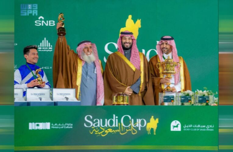 لقطات حمد آل رشيد ومحمد بن سلمان بكأس السعودية تثير تفاعلا