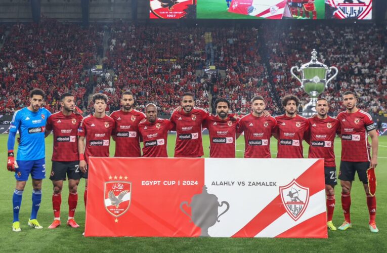 عاشور وأفشة يمنحان الأهلي لقب كأس مصر على حساب الزمالك في الأراضي السعودية