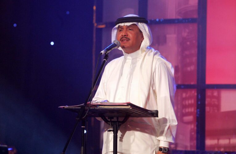 إعلان مفاجئ لجمهور محمد عبده .. “حرصًا على سلامته”