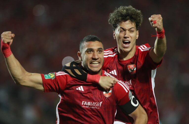 اللقب رقم 12.. الأهلي يواصل هيمنته على لقب دوري أبطال إفريقيا