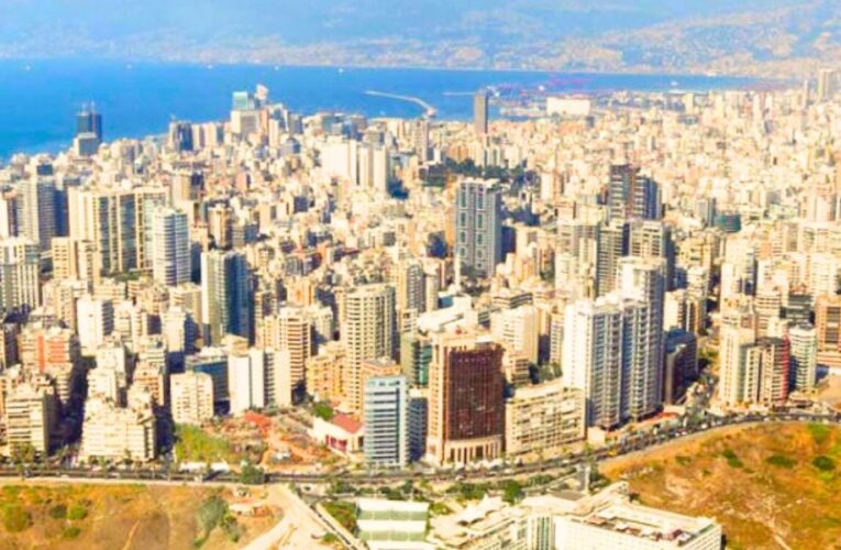 Housing Loans In Lebanon Are Resuming This Month
