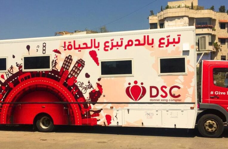 Donner Sang Compter is Shutting Down In Lebanon After 14 Years