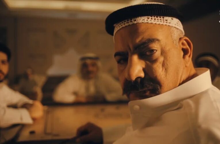 “قهوة بيومي”.. برنامج لبيومي فؤاد يواجه انتقادات في الكويت قبل عرضه ومطالب بوقفه