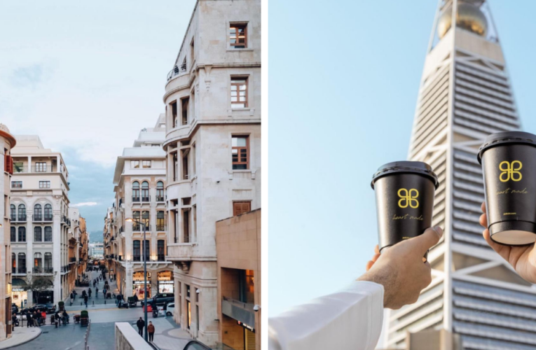 These Are 75 Of The 144 Brands Opening In Beirut Souks This Year