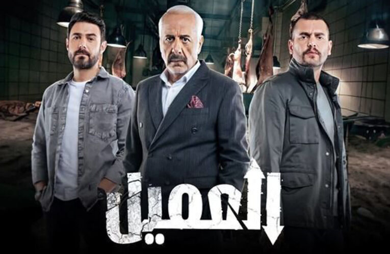 رأي.. سامية عايش تكتب لـCNN: مسلسل “العميل” وأزمتي مع المسلسلات المعربة