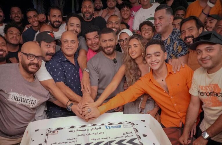 تامر حسني يعلن موعد طرح فيلمه الجديد “ريستارت”