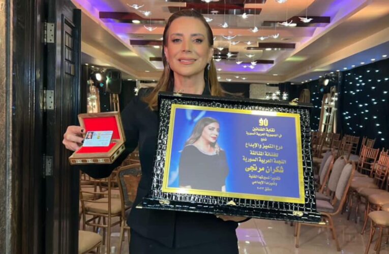 شكران مرتجى تواجه التنمر وترد “الله يهدكم يا يهديكم”